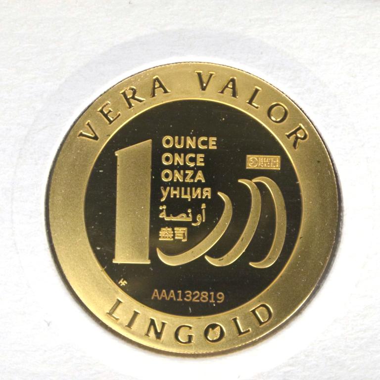Image avers