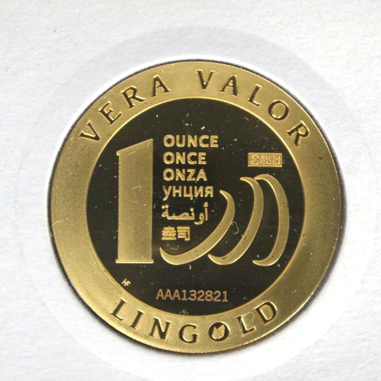 Image avers