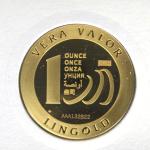 Vera Valor 1 once (Jeton - LSP) 