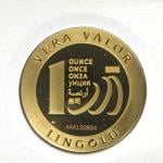 Vera Valor 1 once (Jeton - LSP) 