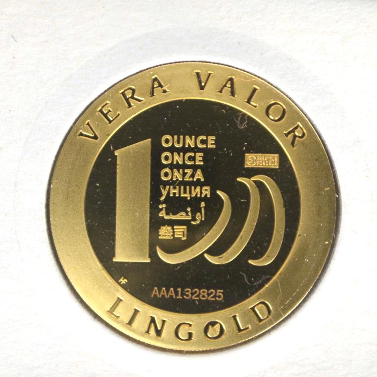 Image avers