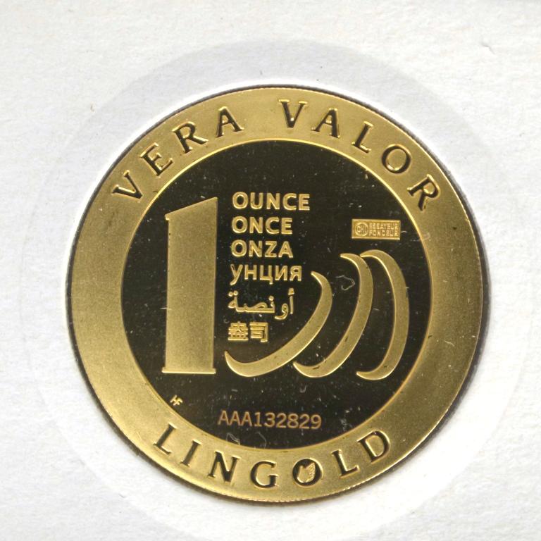Image avers