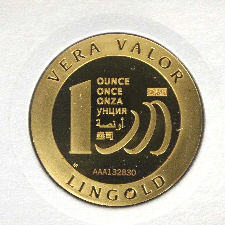 Image avers