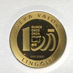 Vera Valor 1 once (Jeton - LSP) 
