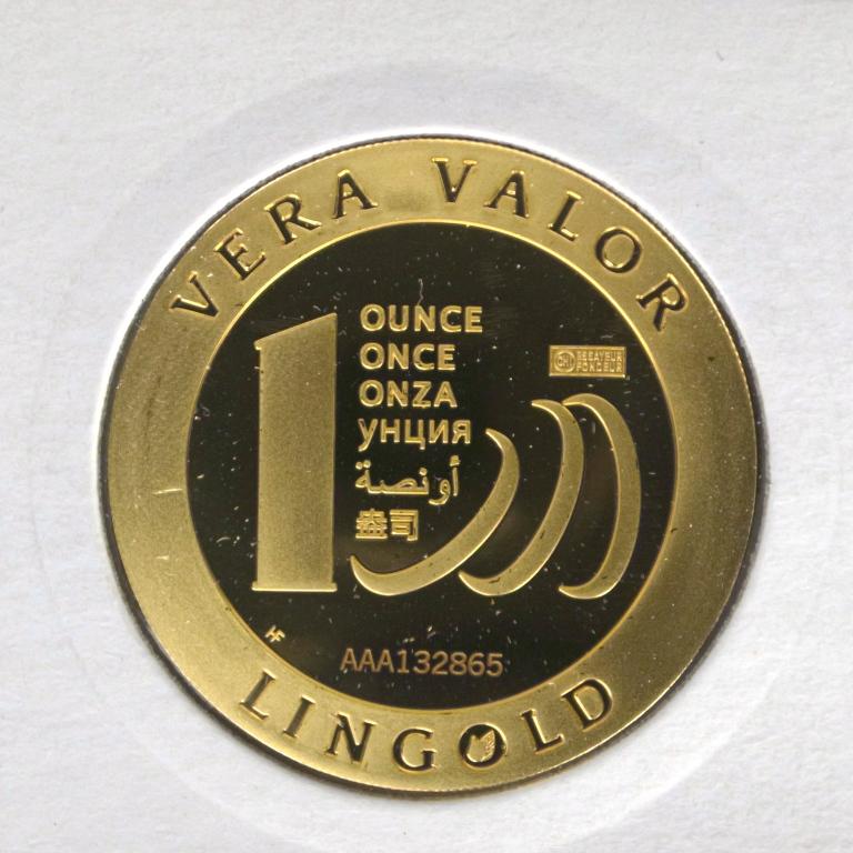 Image avers