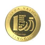 Vera Valor 1 once (Jeton - LSP) 