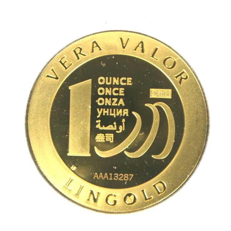Image avers