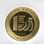 Vera Valor 1 once (Jeton - LSP) 
