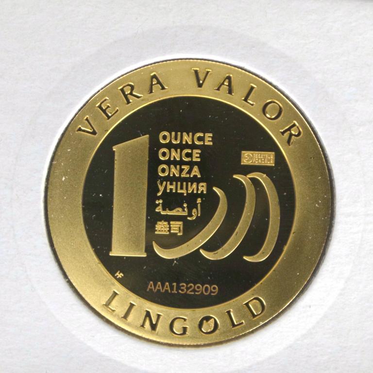 Image avers