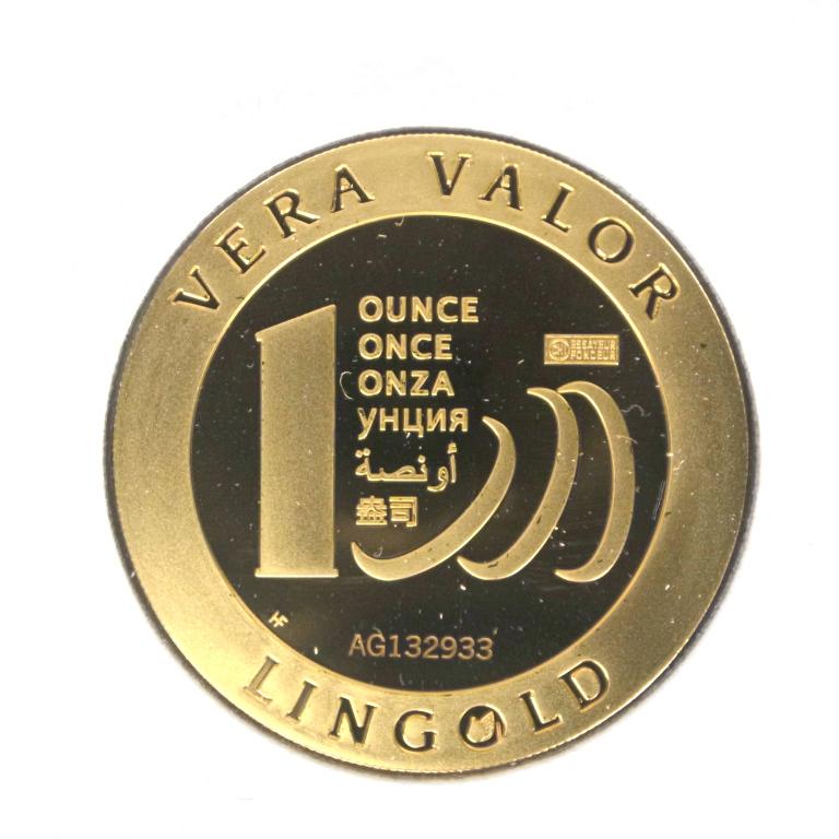 Image avers