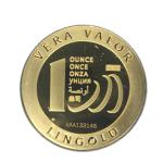 Vera Valor 1 once (Jeton - LSP) 