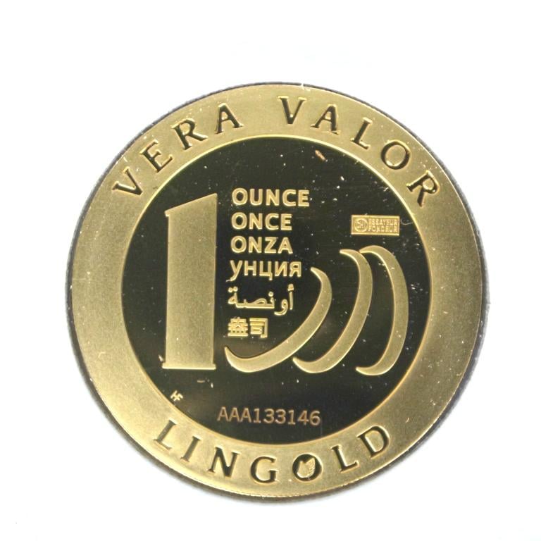 Image avers