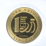 Vera Valor 1 once (Jeton - LSP) 
