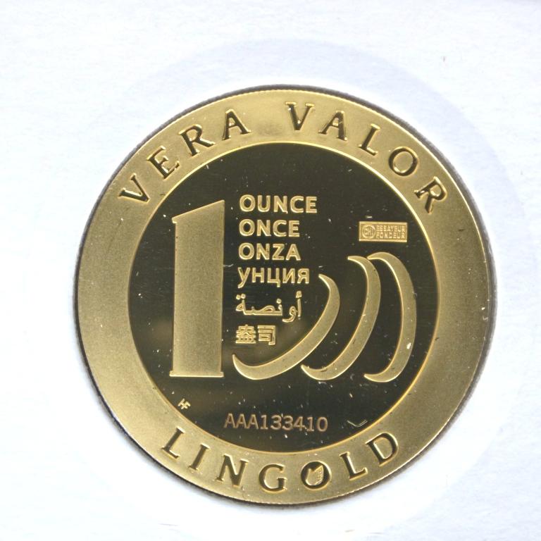 Image avers
