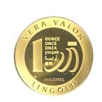 Vera Valor 1 once (Jeton - LSP) 
