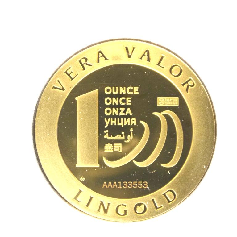 Image avers