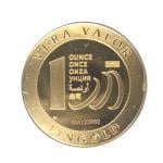 Vera Valor 1 once (Jeton - LSP) 
