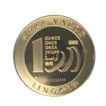 Vera Valor 1 once (Jeton - LSP) 
