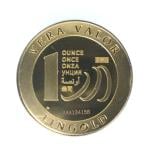 Vera Valor 1 once (Jeton - LSP) 