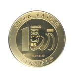 Vera Valor 1 once (Jeton - LSP) 