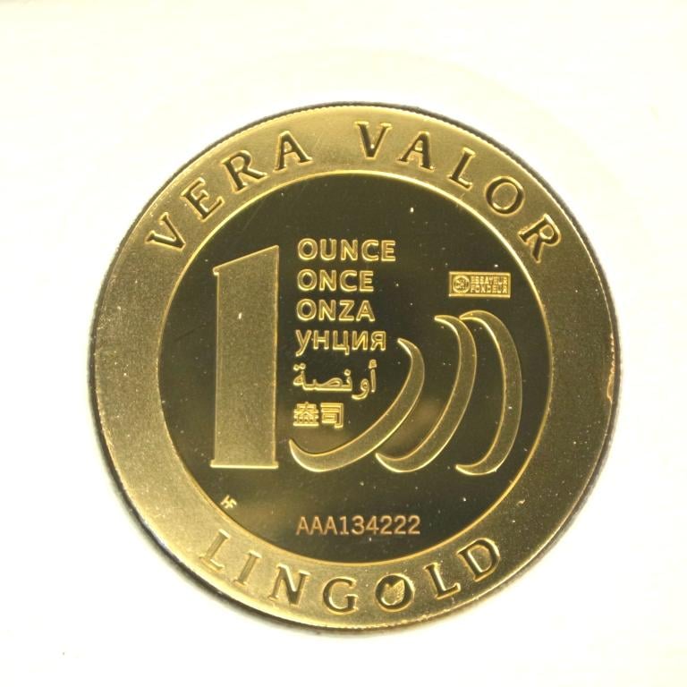Image avers