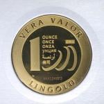 Vera Valor 1 once (Jeton - LSP) 