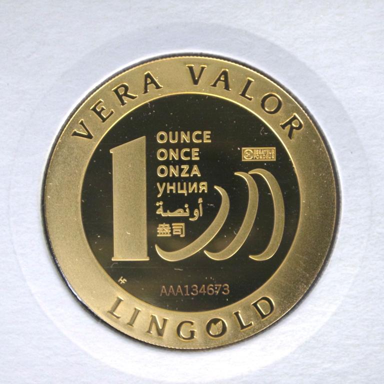 Image avers