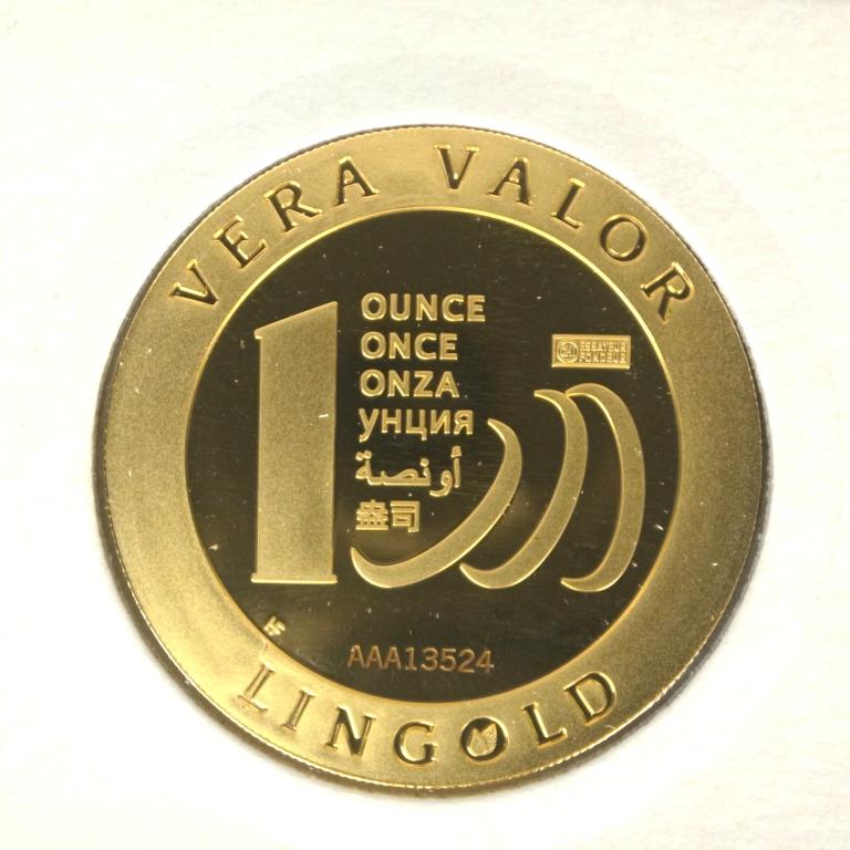 Image avers