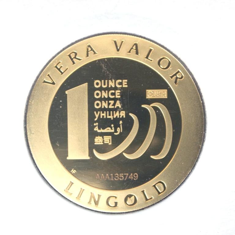 Image avers