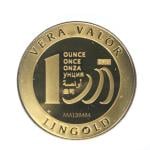 Vera Valor 1 once (Jeton - LSP) 
