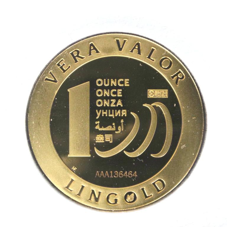 Image avers