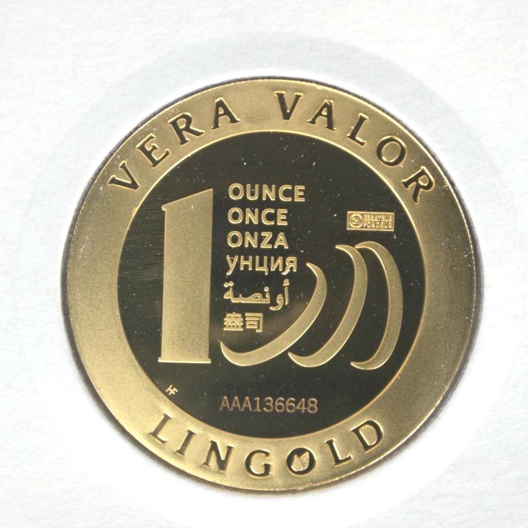 Image avers