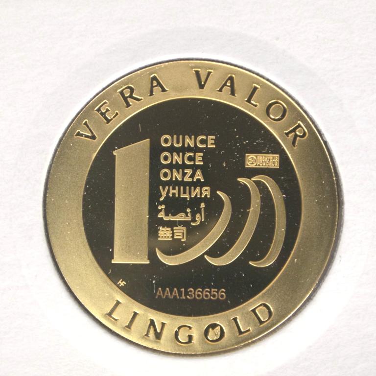 Image avers