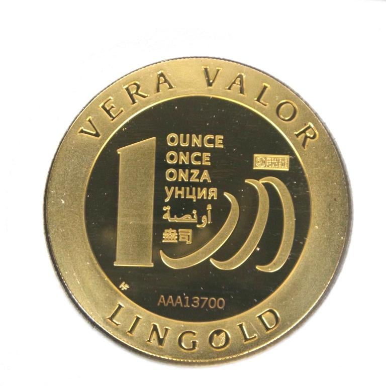 Image avers