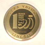Vera Valor 1 once (Jeton - LSP) 
