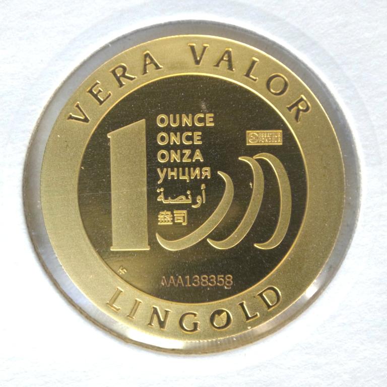 Image avers
