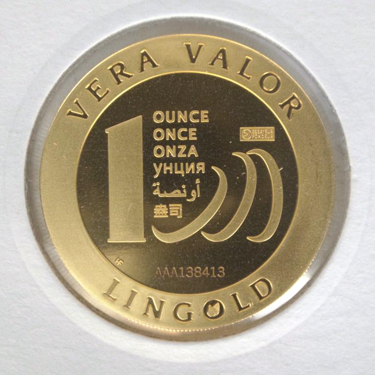 Image avers