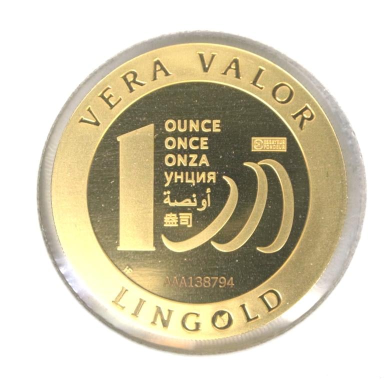 Image avers
