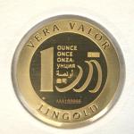 Vera Valor 1 once (Jeton - LSP) 