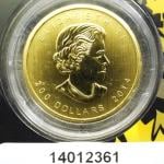 Cris d'animaux sauvages 200 Dollars Canadien