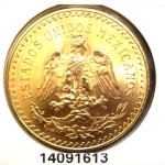 50 Pesos Mexicain 