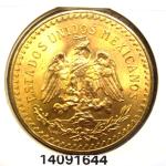 50 Pesos Mexicain 