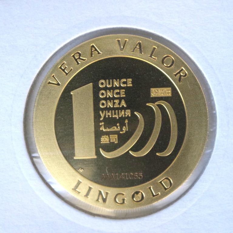 Image avers