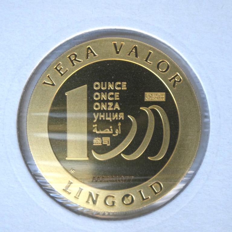 Image avers