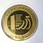 Vera Valor 1 once (Jeton - LSP) 