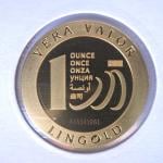 Vera Valor 1 once (Jeton - LSP) 