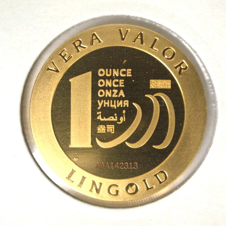 Image avers