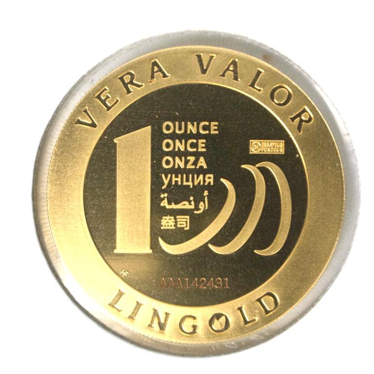 Image avers
