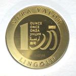 Vera Valor 1 once (Jeton - LSP) 