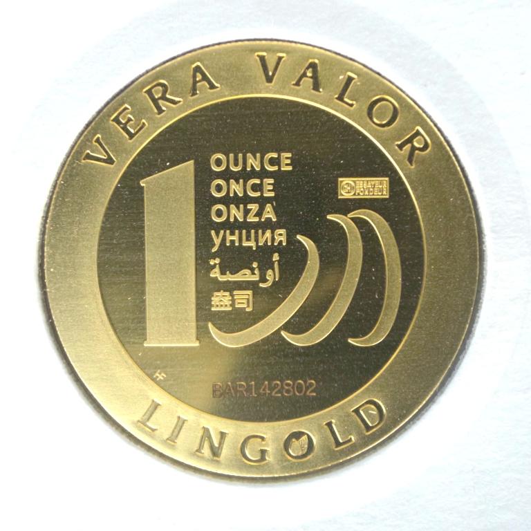 Image avers